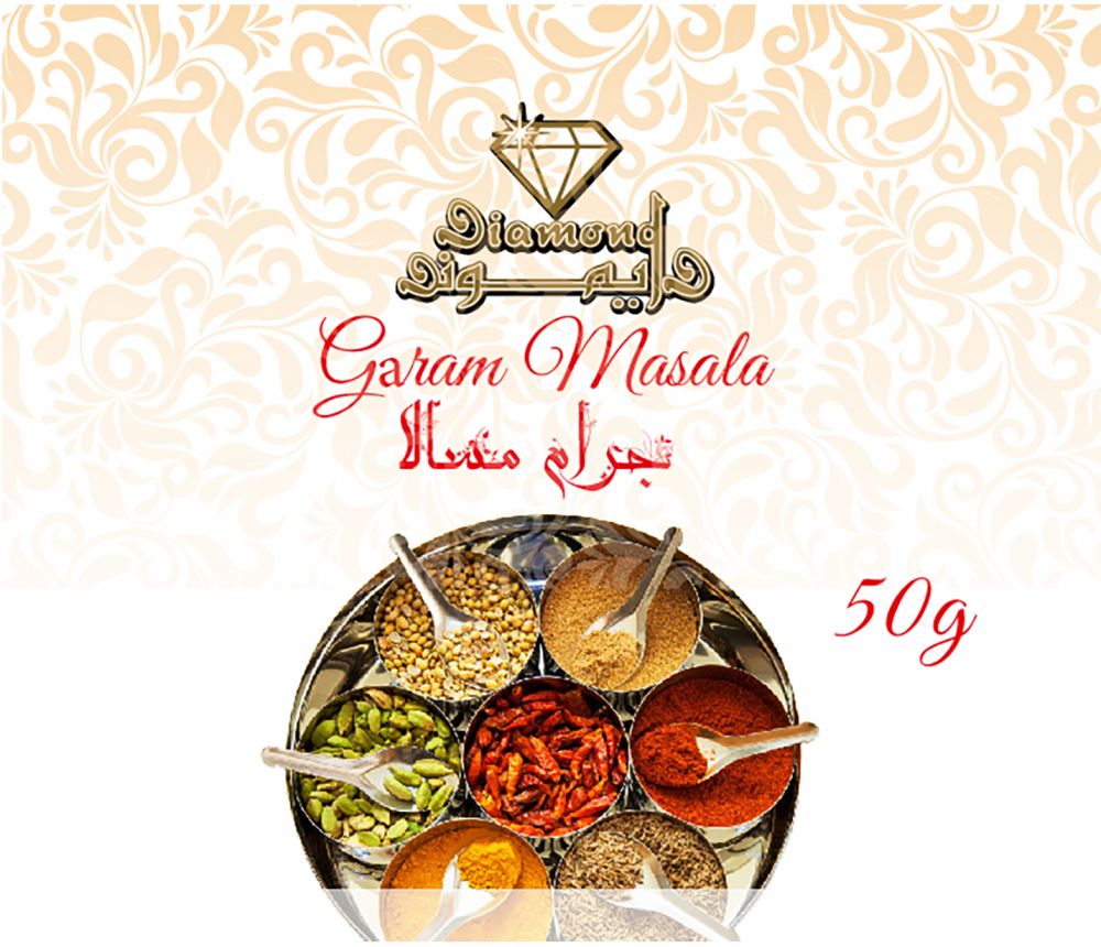 62Diamond Food Garam Masala, 50 Gm.jpg