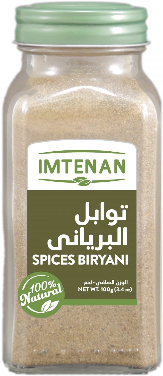 64Imtenan Beriani Spices- 100 Gm.jpg