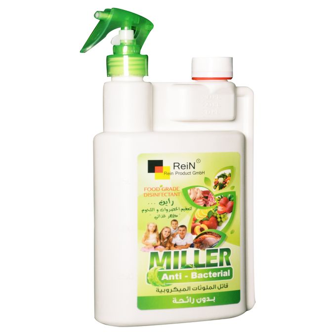 75Rein Food Disinfectant And Sterilizer Without Smell - 1 L.jpg