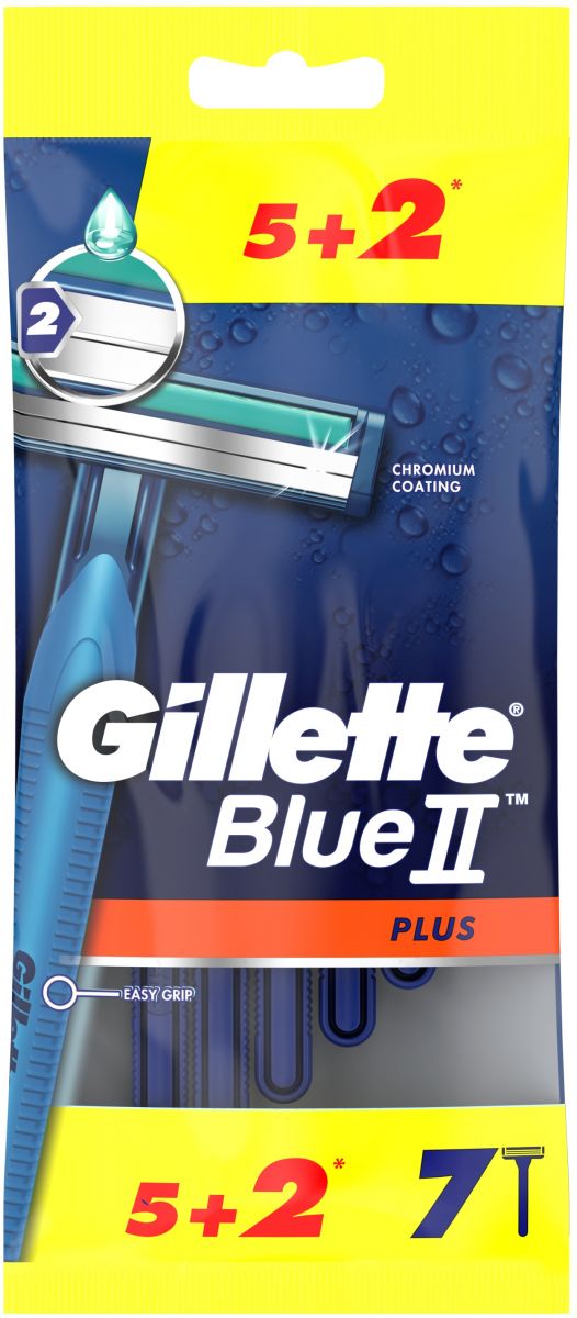 96Gillette Blue 2 Plus Razors - 7 Razors.jpg